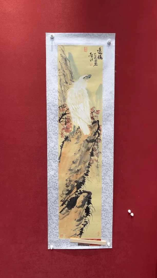 国画老师创作作品 15