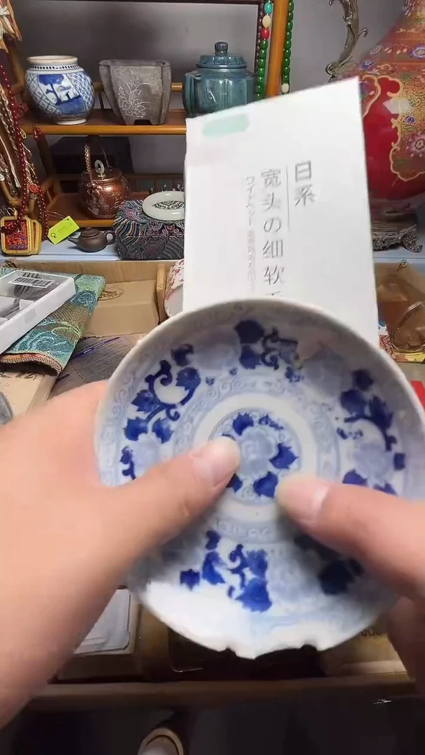 茶宠瓷器瓷器瓷器瓷器微瑕