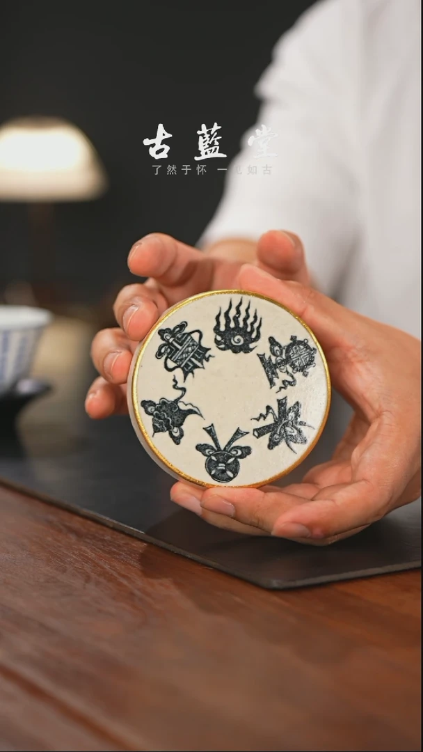 精品茶器【本店无运费险】