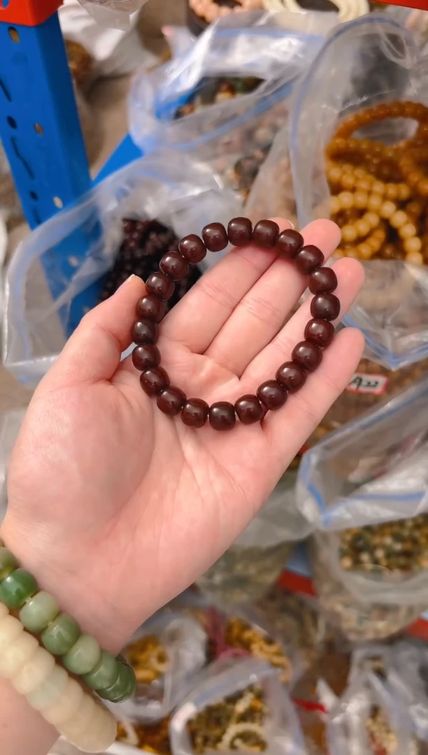 菩提根/象牙果吊坠A42   A42