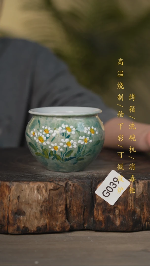 瓷片景德镇高温釉下彩可微波烤箱洗碗机039