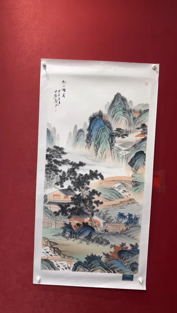 国画老师创作作品  103