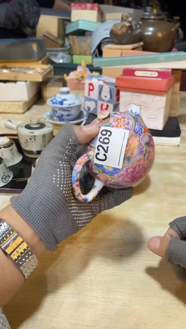 直播闪购商品已上架！