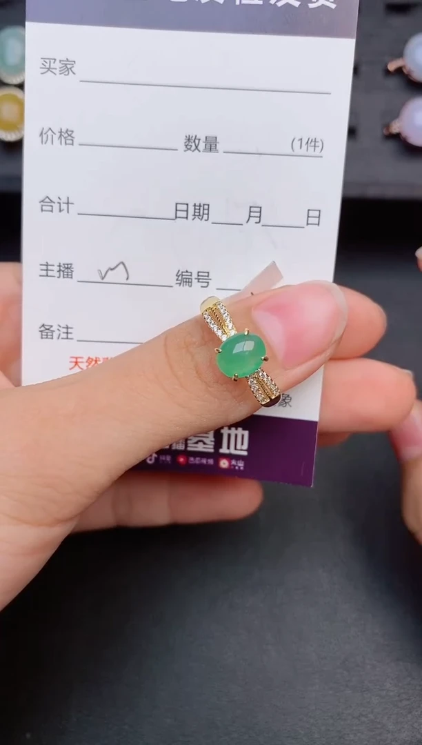 银S925镶嵌戒指翡翠1