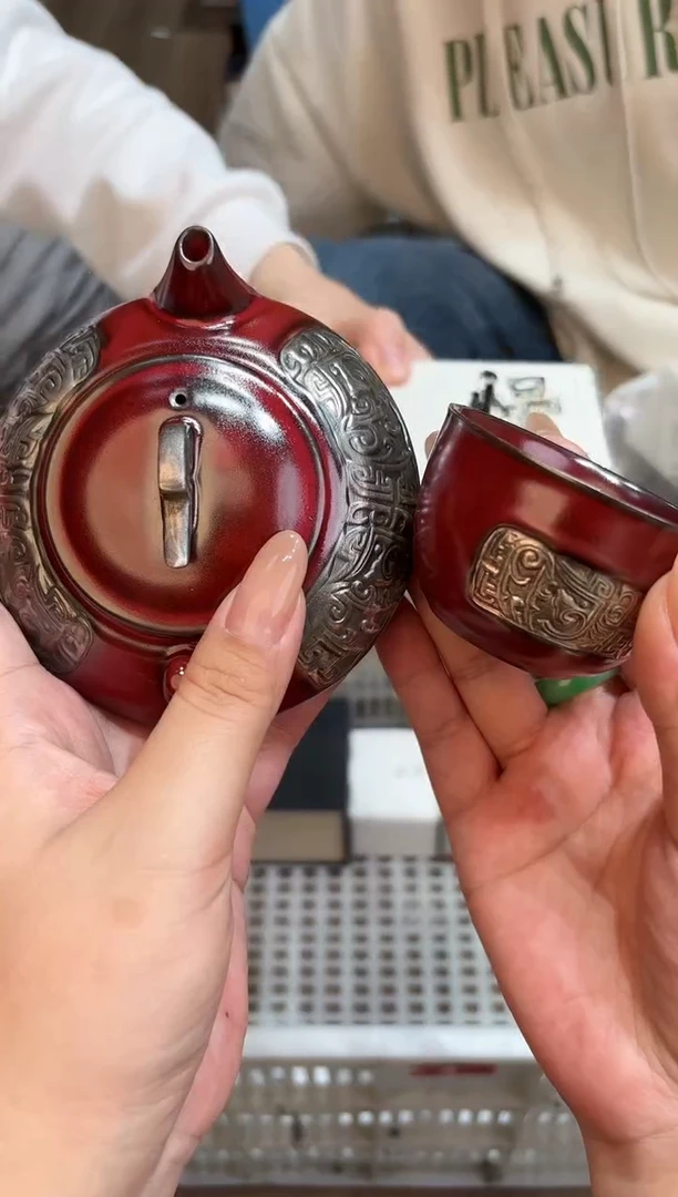 【闪购商品】@@@@GH2237+GH2239