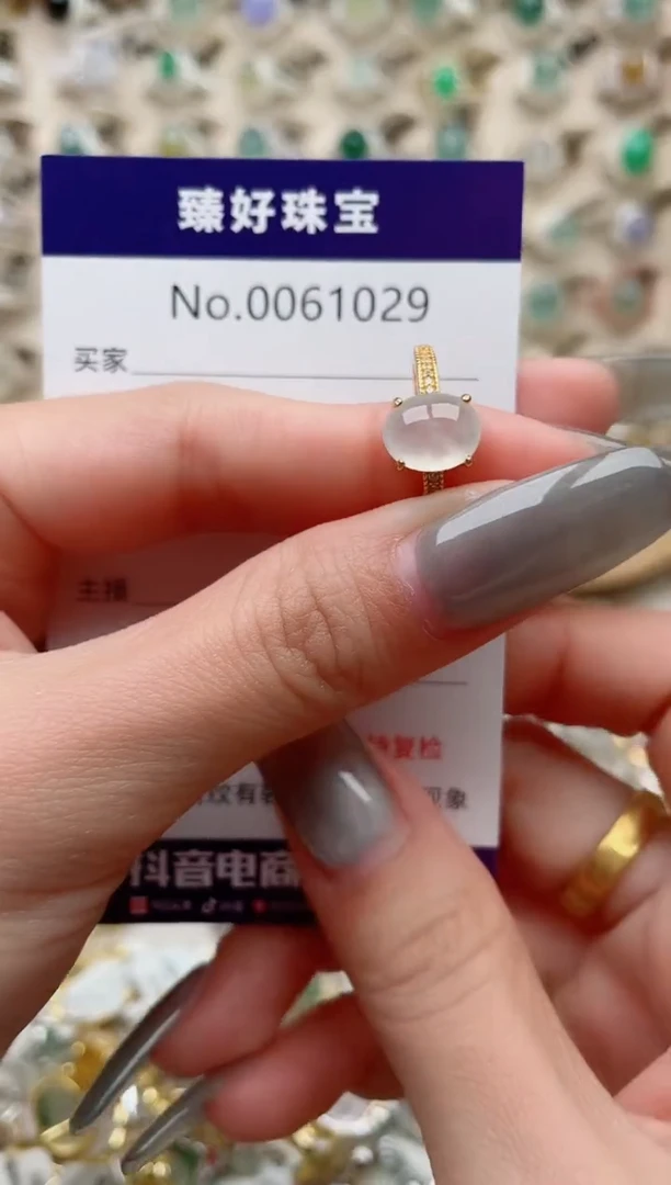 【闪购商品】翡翠戒指银S925镶嵌..........