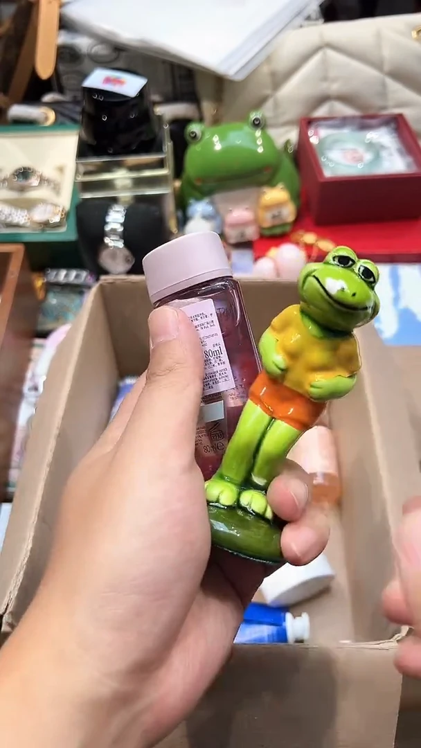 全球寻宝高端瓷儿