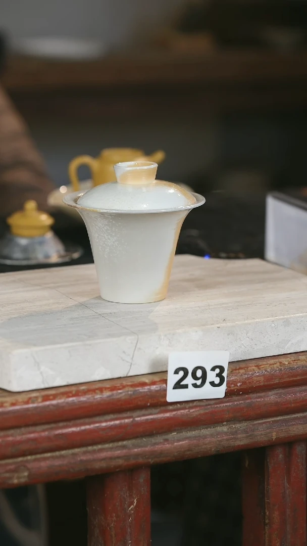 【闪购商品】瓷片见山北野见山北野