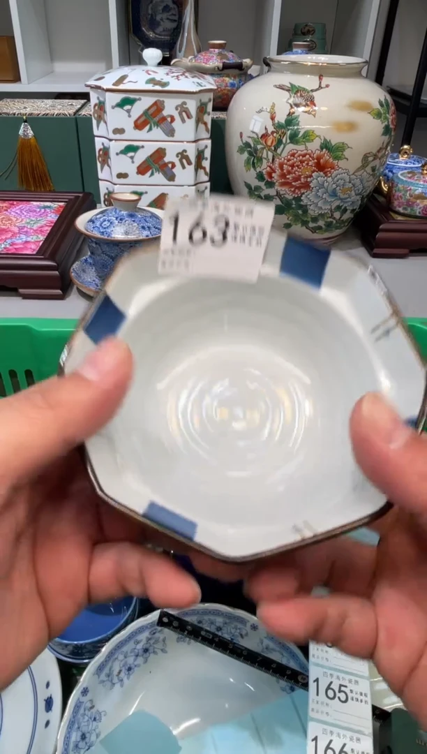 【闪购商品】中古商品 默认微瑕6满28包邮