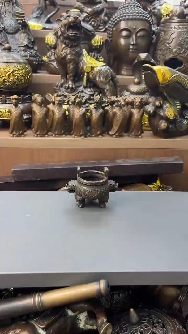 A铜铜铜铜铜铜铜铜铜铜铜铜
