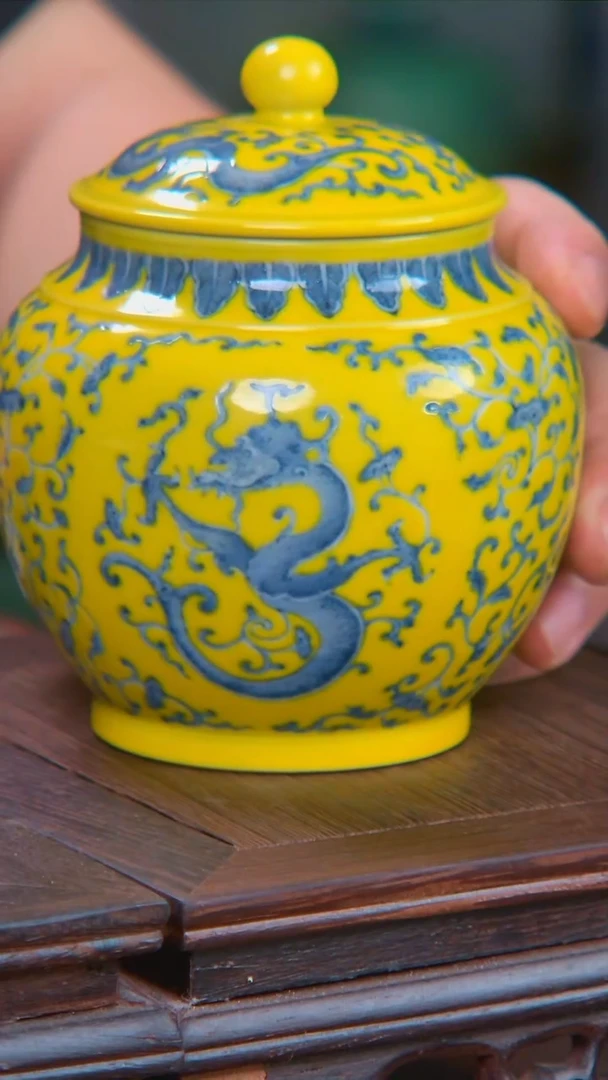 央博文化交流瓷器茶叶罐