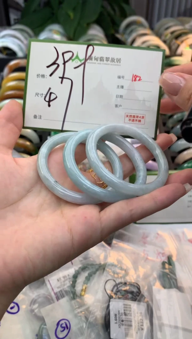 未镶嵌手镯翡翠毛货需精细抛光+多样性拍1发1