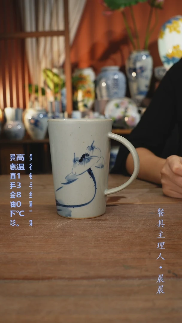 瓷片【简家甄选】景德镇设计师釉下手绘陶瓷餐具
