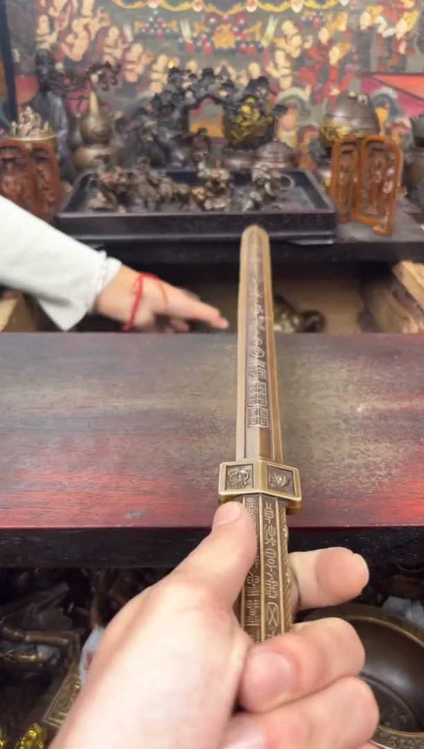 信德铜专属精选链接