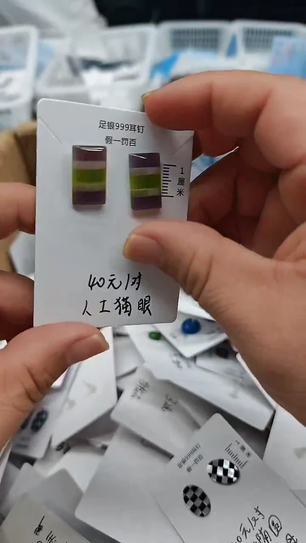 足银镶嵌耳饰紫晶多样性发货）以发货为准随机发货
