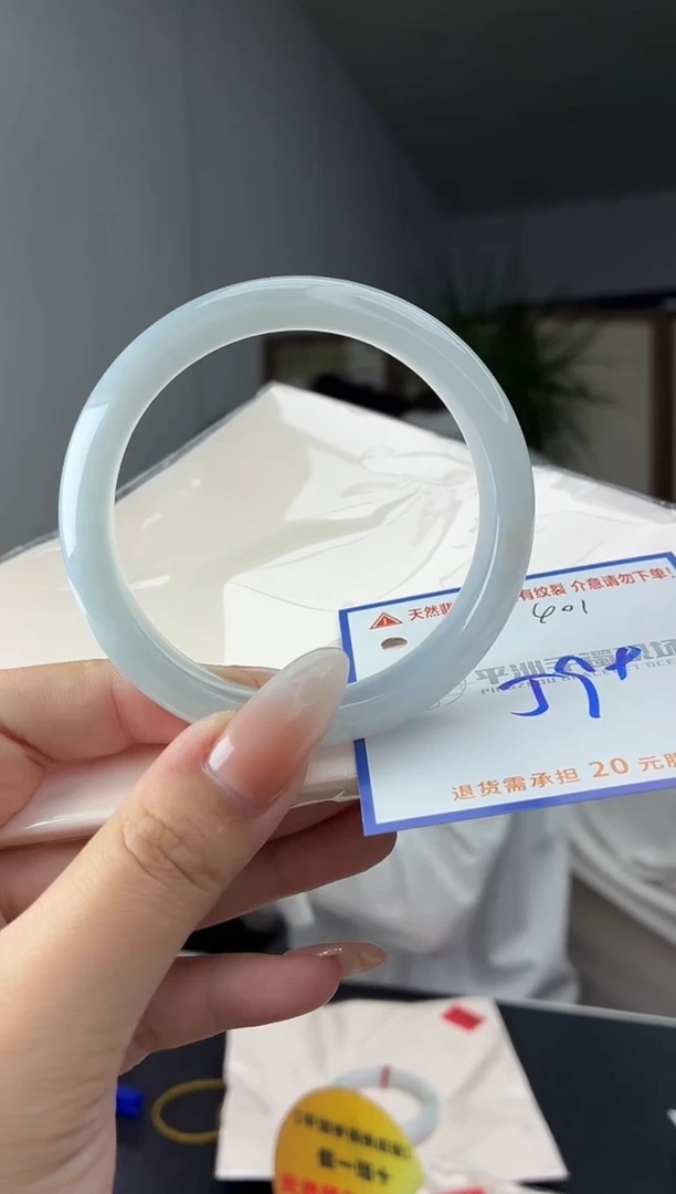 未镶嵌手镯翡翠11111111111
