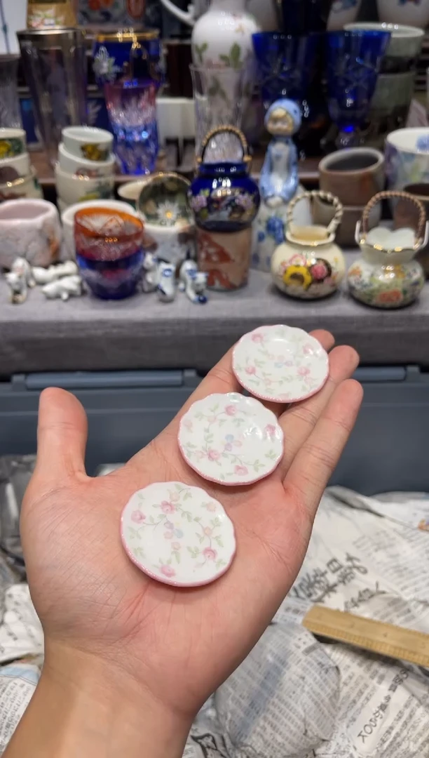 瓷片乙***?闪购商品专用链接