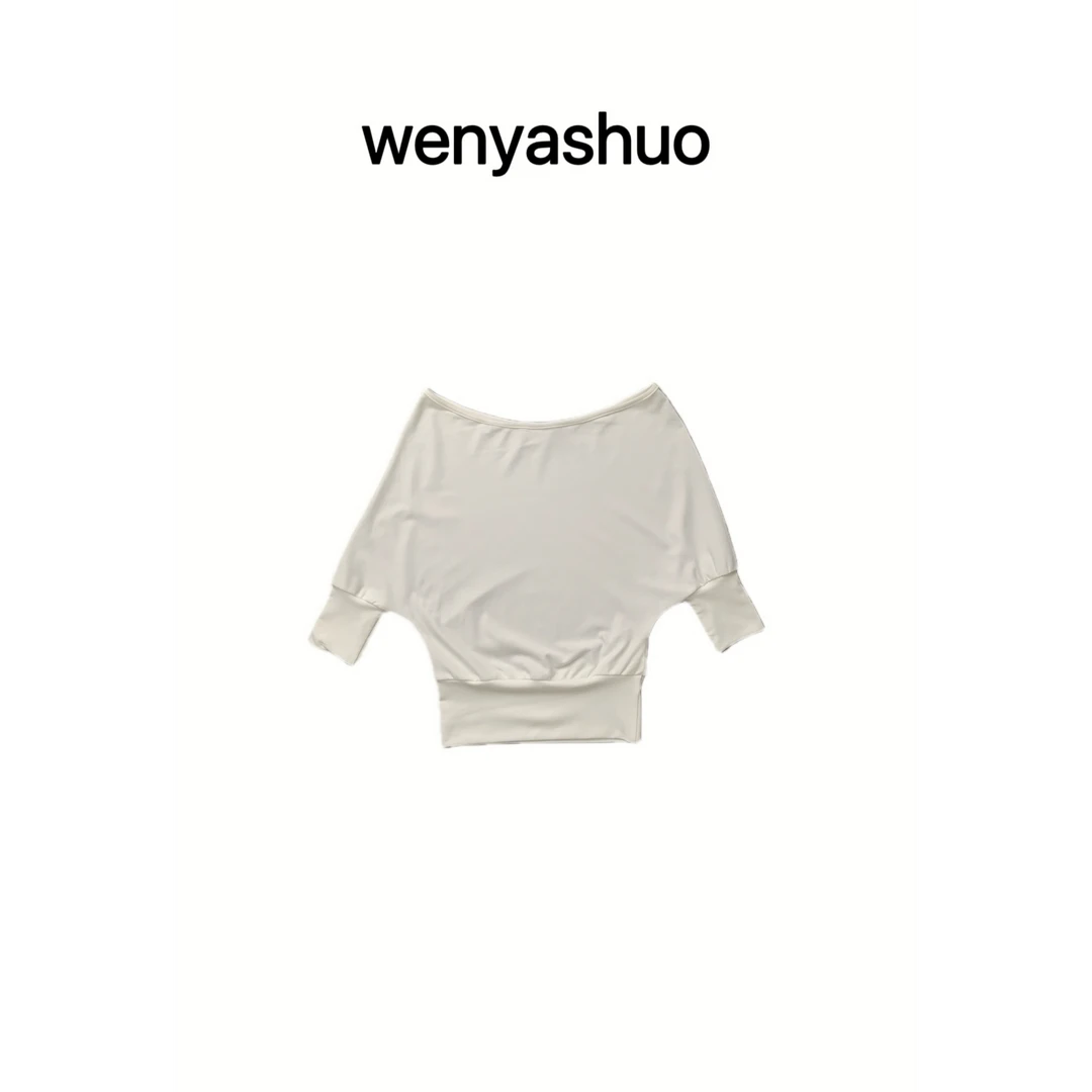 【变形金刚】文雅说天丝羊毛一字肩堆褶上衣女
