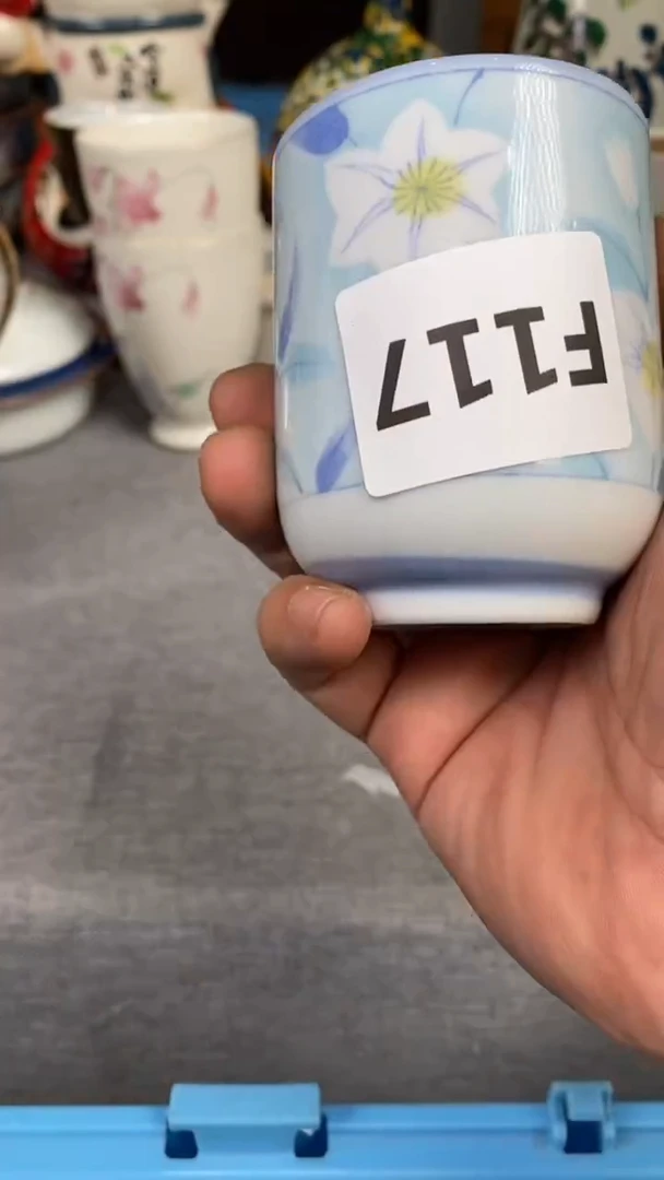 【闪购商品】瓷片117瓷器瓷片茶周边