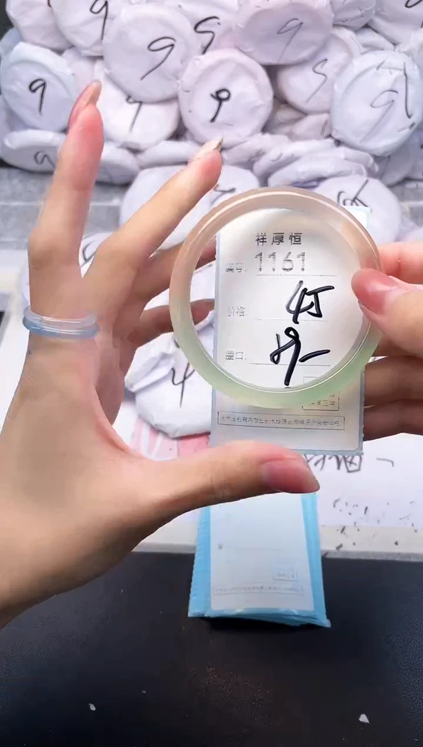 玛瑙/玉髓手镯未镶嵌1161