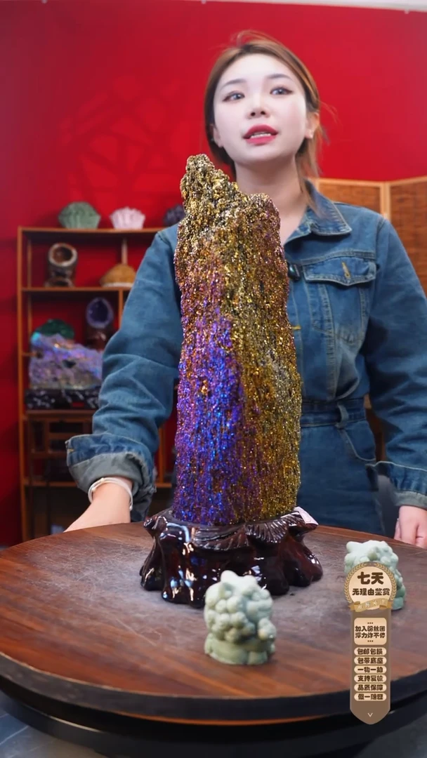 石材摆件一物一拍