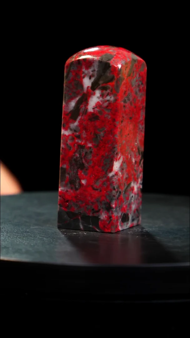 鸡血石小红袍鸡血石