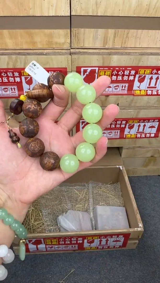 翎光合文玩精品手串-无礼盒-@@ys963