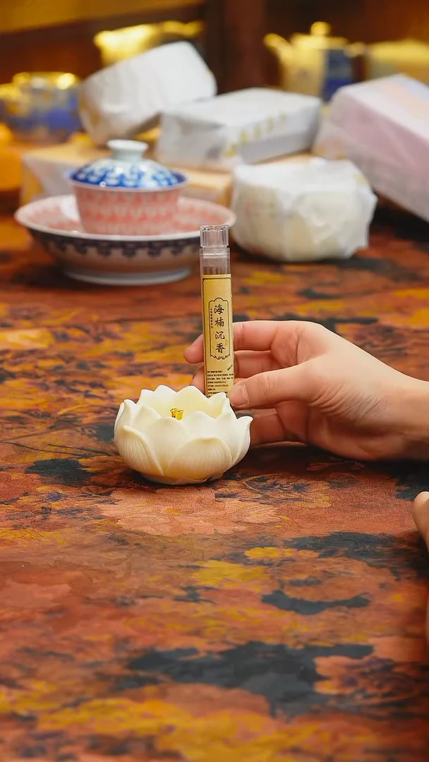 【闪购商品】楽门茶器！！！！