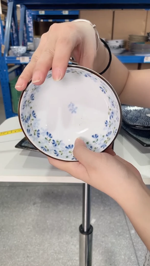 陶瓷小蓝芽【2只】小钵碗4.7英寸12CM