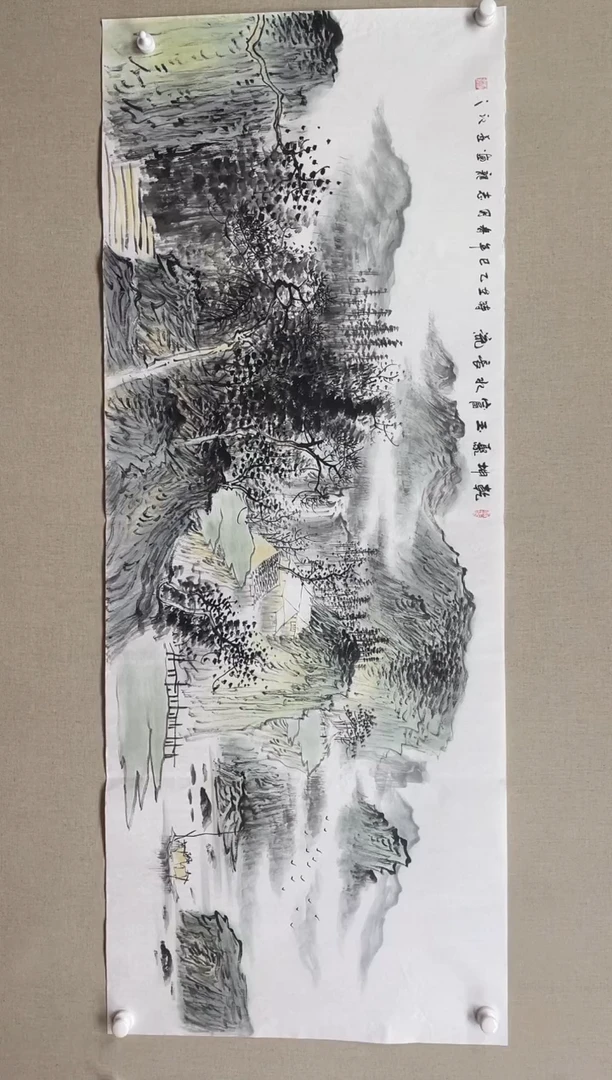 国画180*68 杨志龙杨志龙杨志龙杨志龙