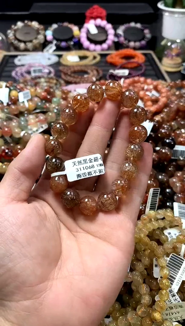 未镶嵌手链水晶12