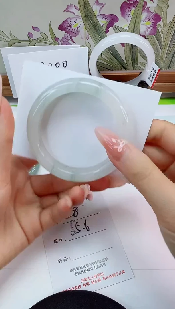 未镶嵌手镯石英岩玉28-55/56
