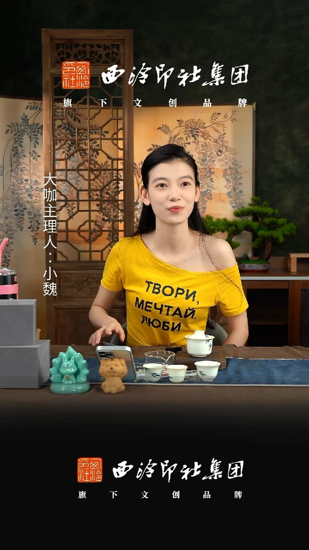 【绿竹悬停盖碗5件套】【旅行包】