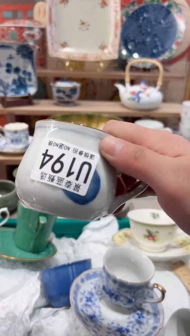 【闪购商品】瓷片当天凑满25米包邮U194