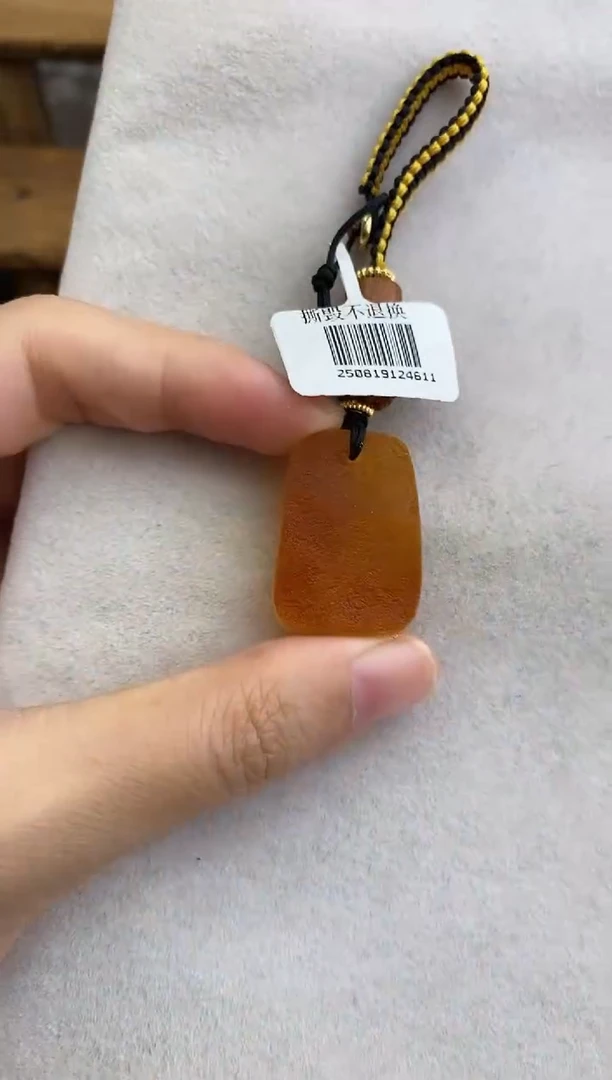 裸石琥珀未镶嵌10924035-钥匙扣