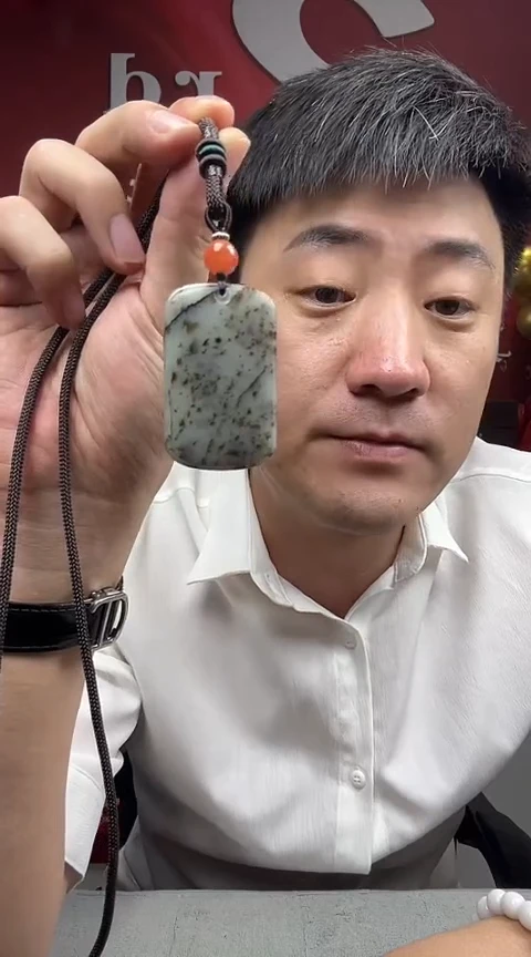 和田玉未镶嵌颈饰多样性发货一件