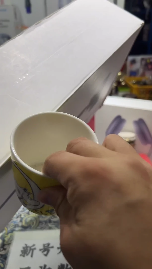 瓷片名品折扣名品折扣名品折扣2@@1