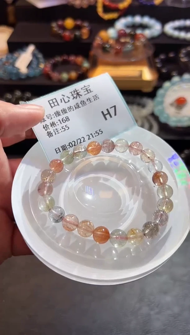 【闪购商品】水晶手链未镶嵌55