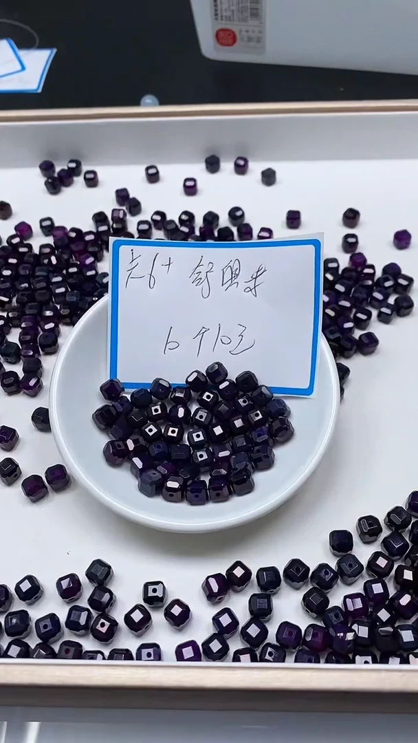 【闪购商品】玛瑙/玉髓散珠未镶嵌B259 舒俱 来方糖6mm10个10元