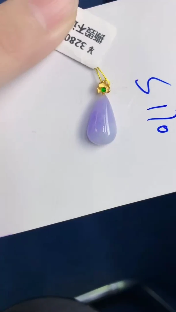 颈饰18K金镶嵌翡翠天然翡翠缅甸A货
