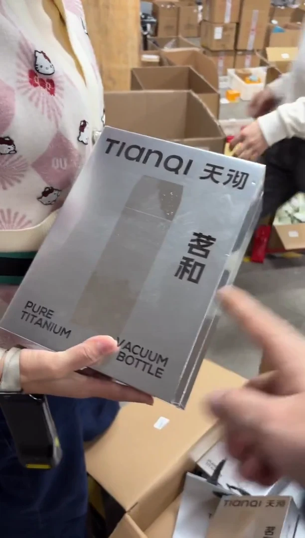闪购商品闪购商品@@Y2155