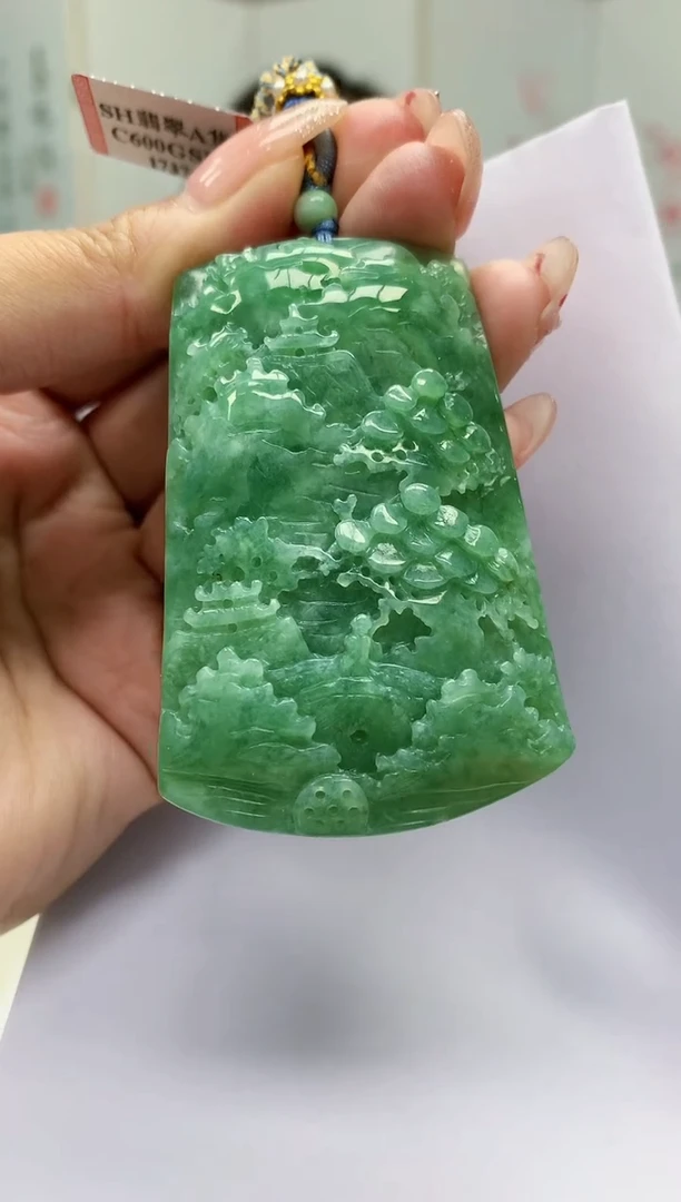 【闪购商品】定制翡翠未镶嵌4852MM-毛货挂件7