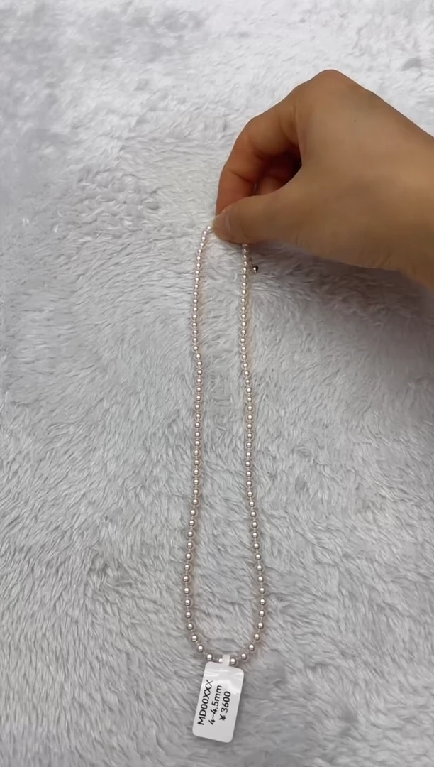 海水珍珠银S925镶嵌项链AK4-4.5mm