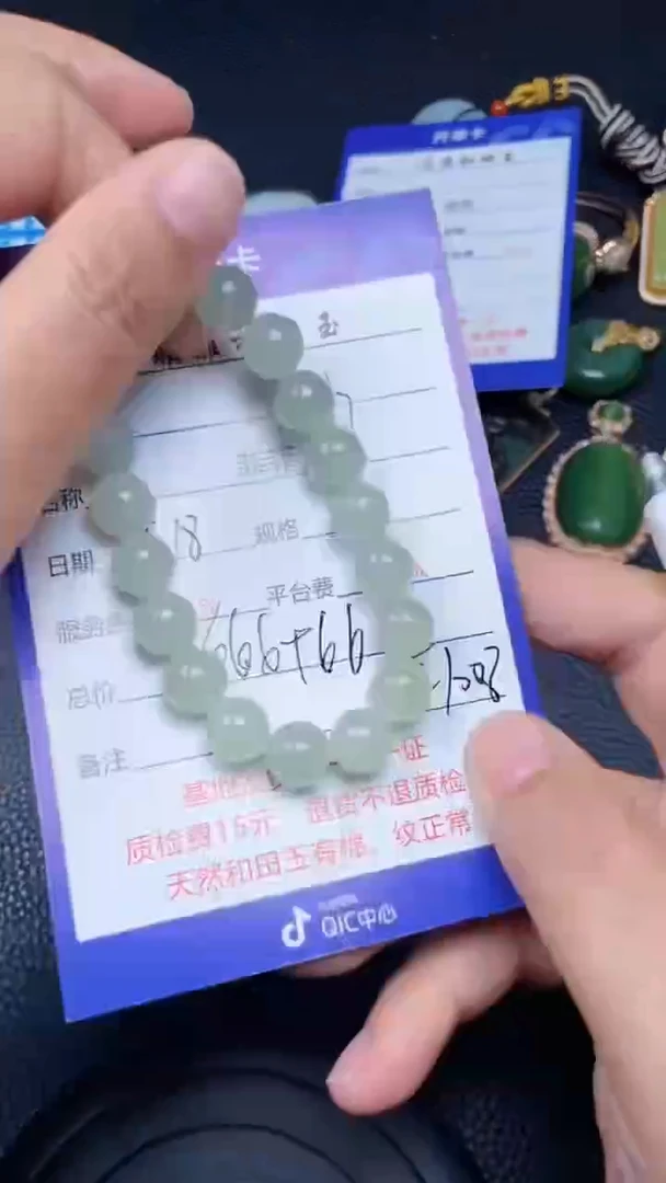 和田玉未镶嵌挂件h**jF1008