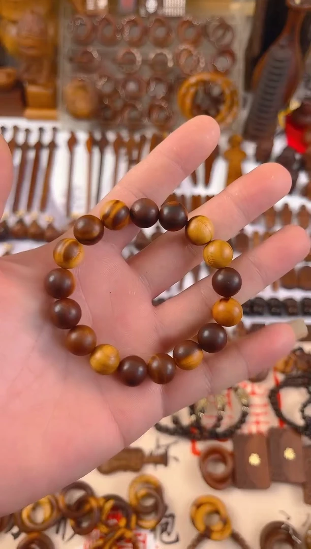 木桃木1.2的手串包邮