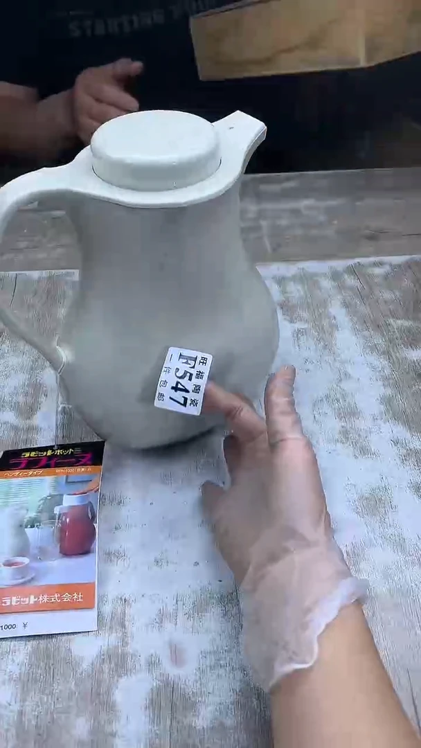 【闪购商品】瓷片旺福家陶瓷甄选