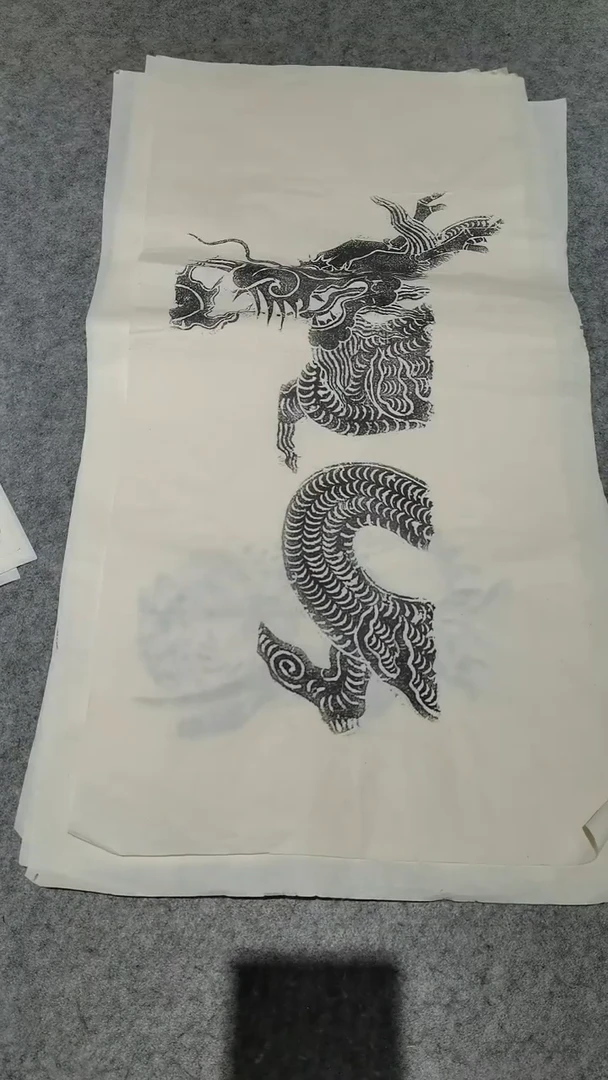 【闪购商品】昌化石印石九条龙