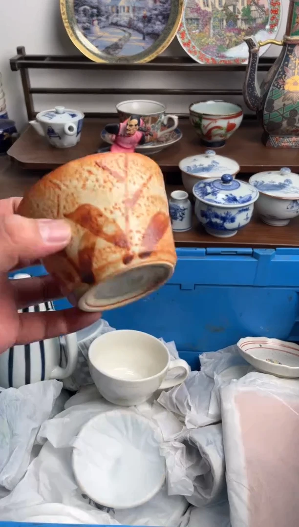 【闪购商品】瓷片516-T-满20包邮48h凑单