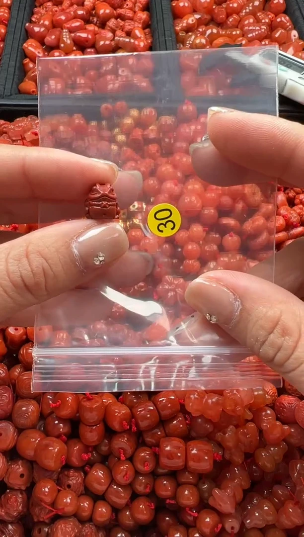 【闪购商品】南红玛瑙颈饰未镶嵌1