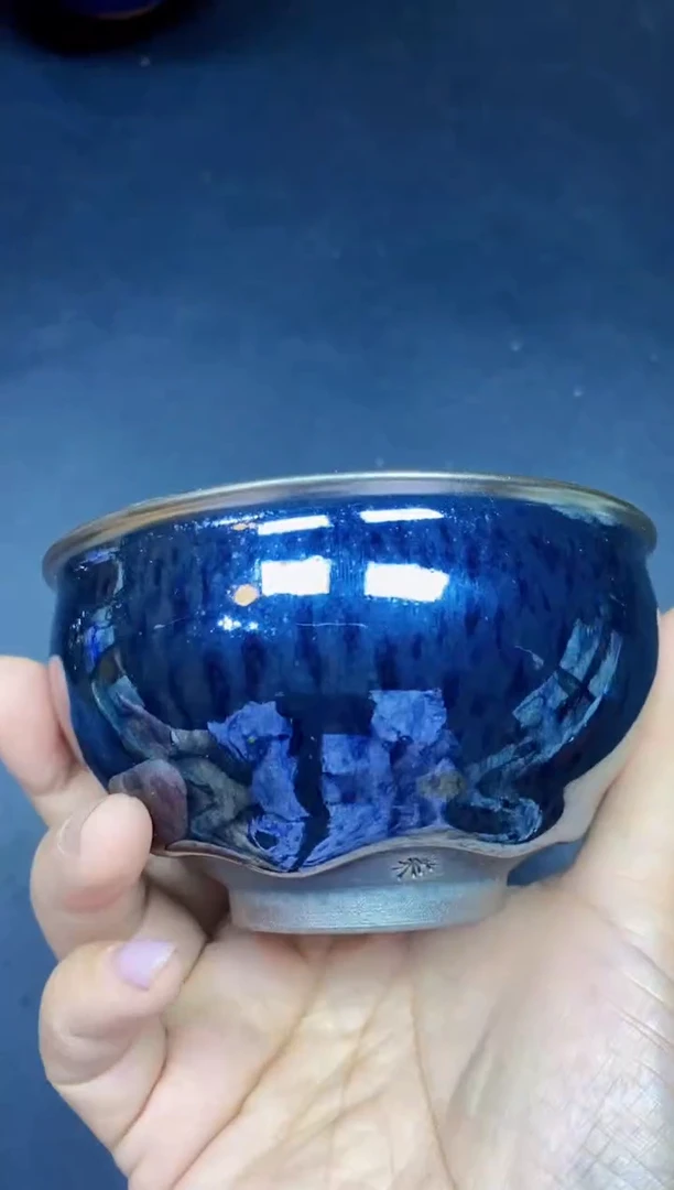 茶盏353